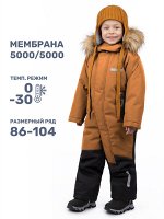 Комбинезон 8з0124 кэмел/черный кэмел/черный