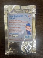 Тайская пудра-тальк для подмышек MeaYai Powder
