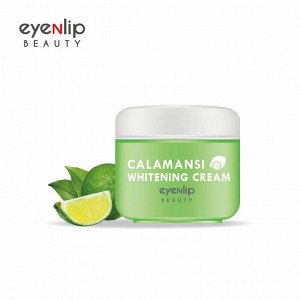 Eyenlip Отбеливающий витаминно-тонизирующий крем Calamansi Whitening Cream