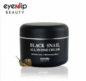 Eyenlip Многофункциональный крем с муцином черной улитки Black Snail All In One Cream