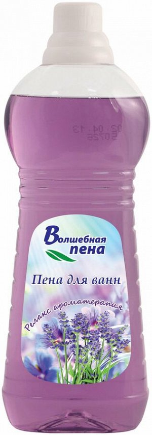 Хелп "Волшебная пена" для ванн "Ароматерапия Релакс" 1 л