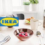 IKEA➲ Миски