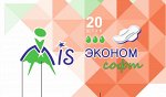 Большая упаковка! Прокладки Эконом Софт 3 капли (215мм) 20 штук/упаковка!