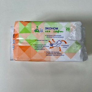 Большая упаковка! Прокладки гигиенические МиС Комфорт Эконом Софт с суперабсорбентом, 3 капли (длина 215мм), 20 штук в индивидуальной упаковке