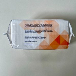 Большая упаковка! Прокладки гигиенические МиС Комфорт Эконом Софт с суперабсорбентом, 3 капли (длина 215мм), 20 штук в индивидуальной упаковке