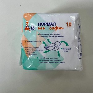 Прокладки гигиенические МиС Комфорт Нормал Софт с суперабсорбентом, 3 капли (длина 215мм), 10 штук в индивидуальной упаковке