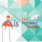 Прокладки Нормал Софт 3 капли (215мм), 10 шт