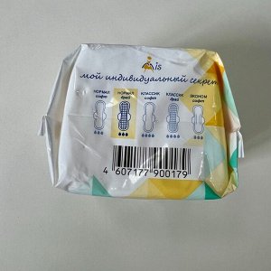 Прокладки гигиенические МиС Комфорт Нормал Драй с суперабсорбентом, 3 капли (длина 215мм), 10 штук в индивидуальной упаковке