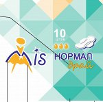 Прокладки Нормал Драй 3 капли (215мм), 10 шт
