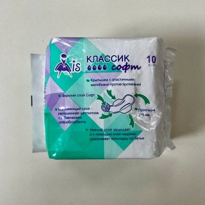 MiS Прокладки Классик Софт с суперабсорбентом 4 капли (215мм), 10 шт