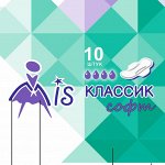 Прокладки Классик Софт с суперабсорбентом 4 капли (215мм), 10 шт