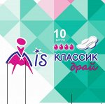 Прокладки Классик Драй с суперабсорбентом 4 капли (215мм), 10 шт
