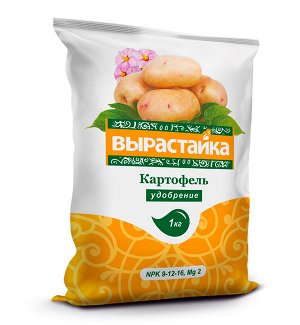 Био Мастер Вырастайка-Картофель 1 кг.(1/25)
