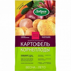 Добрая сила Картофель, корнеплоды 0,9 кг (1/12)