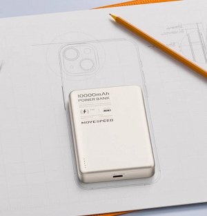Портативное зарядное устройство Xiaomi Movespeed Magnetic Blade Power Bank 10000 mAh (MagSafe)