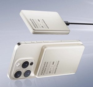 Портативное зарядное устройство Xiaomi Movespeed Magnetic Blade Power Bank 10000 mAh (MagSafe)