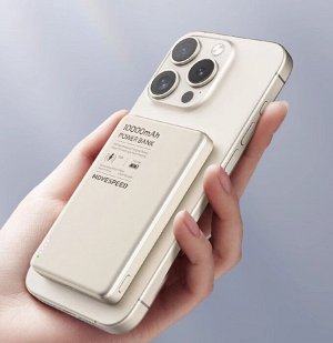 Портативное зарядное устройство Xiaomi Movespeed Magnetic Blade Power Bank 10000 mAh (MagSafe)