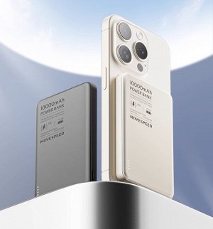 Портативное зарядное устройство Xiaomi Movespeed Magnetic Blade Power Bank 10000 mAh (MagSafe)