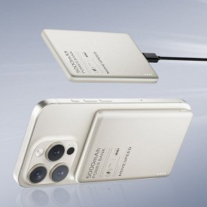 Портативное зарядное устройство Xiaomi Movespeed Magnetic Blade Power Bank 5000 mAh (MagSafe)