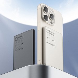 Портативное зарядное устройство Xiaomi Movespeed Magnetic Blade Power Bank 5000 mAh (MagSafe)