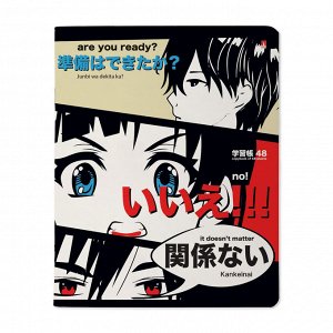 Тетрадь 48л., КЛЕТКА, А5АЛЬТ скоба, матовая ламинация, MANGA ANIME,  1 шт, 7-48-1241