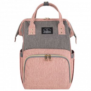 Рюкзак для мамы BRAUBERG MOMMY с ковриком, крепления на коляску, термокар,сер/роз.,40x26x17см,270821