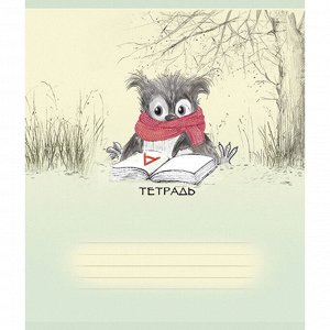 Тетрадь 18л, КЛЕТКА, ПЗБМ конгрев, выборочный лак, Совёнок Филя, 1 шт., 017064