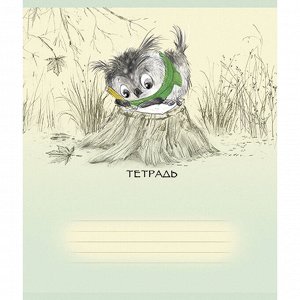 Тетрадь 18л, КЛЕТКА, ПЗБМ конгрев, выборочный лак, Совёнок Филя, 1 шт., 017064
