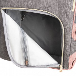 Рюкзак для мамы BRAUBERG MOMMY с ковриком, крепления на коляску, термокар,сер/роз.,40x26x17см,270821