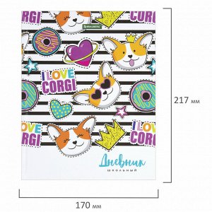 Дневник школьный 1-11 класс 40л, твердый, BRAUBERG, глянцевая ламинация, Корги, 106854