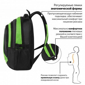 Рюкзак BRAUBERG HIGH SCHOOL универсальный, 3 отделения, Лайм, черный/салатовый, 46х31х18 см, 225524