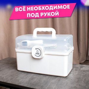 Органайзер для хранения универсальный (аптечка домашняя), размер MAXI 34,2*21,9*22,6см, DASWERK, 608475