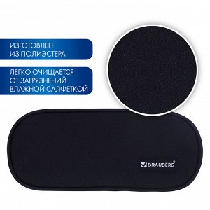 Пенал-косметичка BRAUBERG овальный, полиэстер, Black, 22х9х5 см, 229271