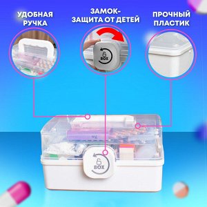 Органайзер для хранения универсальный (аптечка домашняя), размер MINI 29*19,3*15,9 см, DASWERK, 608476