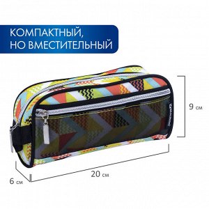 Пенал-косметичка BRAUBERG с ручкой, карман из сетки, полиэстер, Citrus, 20х6х9 см, 229274