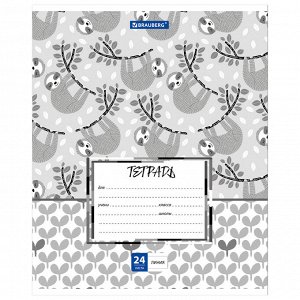 Тетрадь 24л, ЛИНИЯ, BRAUBERG  обложка картон, ЗАБАВНАЯ, 1 шт, 403586