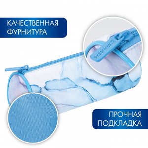 Пенал-тубус BRAUBERG, с эффектом Soft Touch, мягкий, Blue marble, 22х8 см, 271570