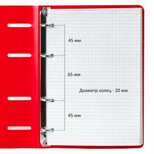 Тетрадь на кольцах 80л, КЛЕТКА, А5 160х215мм, пластик, BRAUBERG, Красный, 403252
