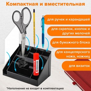 Подставка-органайзер BRAUBERG GRAND OFFICE, 9 отделений, 115х160х105 мм, черная, без наполнения, 238098