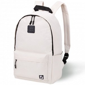 Рюкзак BRAUBERG POSITIVE универсальный, карман-антивор, Beige, 42х28х14 см, 270776