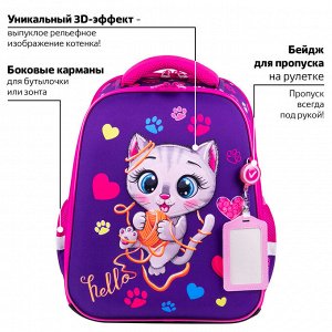 Ранец (портфель школьный) BRAUBERG FIT, 2 отделения, Playing kitty, 3D панель, 38х27х14 см, 270615