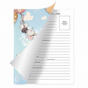 Дневник школьный 1-11 класс 40л, на скобе, ПИФАГОР, обложка картон, Мышки, 106812