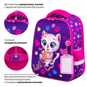 Ранец (портфель школьный) BRAUBERG FIT, 2 отделения, Playing kitty, 3D панель, 38х27х14 см, 270615
