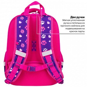 Ранец (портфель школьный) BRAUBERG FIT, 2 отделения, Playing kitty, 3D панель, 38х27х14 см, 270615