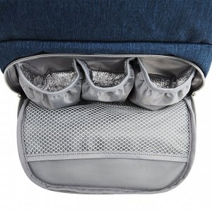 Рюкзак для мамы BRAUBERG MOMMY с ковриком, крепления на коляску, термокарманы, син,40x26x17см,270820