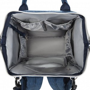 Рюкзак для мамы BRAUBERG MOMMY с ковриком, крепления на коляску, термокарманы, син,40x26x17см,270820