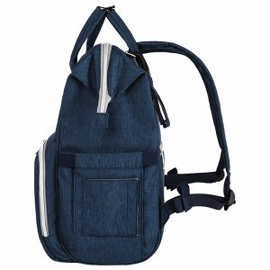 Рюкзак для мамы BRAUBERG MOMMY с ковриком, крепления на коляску, термокарманы, син,40x26x17см,270820