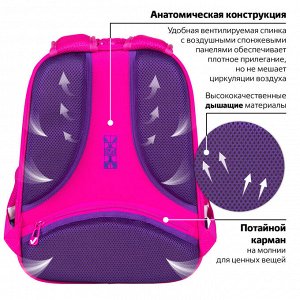 Ранец (портфель школьный) BRAUBERG FIT, 2 отделения, Smiling bear, 3D панель, 38х27х14 см, 270614