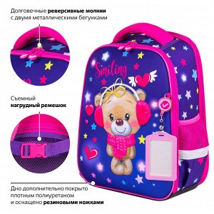 Ранец (портфель школьный) BRAUBERG FIT, 2 отделения, Smiling bear, 3D панель, 38х27х14 см, 270614