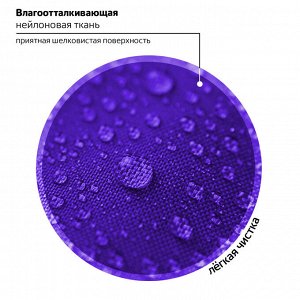 Ранец (портфель школьный) BRAUBERG FIT, 2 отделения, Smiling bear, 3D панель, 38х27х14 см, 270614